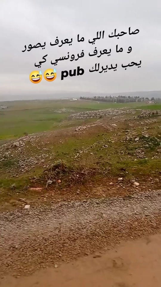 Post 1 by Mimo ben 🇫🇷🇩🇿 on TikTok (video)