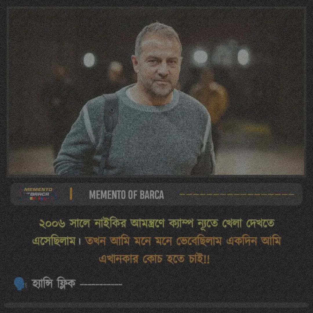 Post 4 by ☞🏆𝙻𝚎𝚘_𝚡_𝚜𝚊𝚒𝚏_𝟷𝟶👑☜ on TikTok (video)