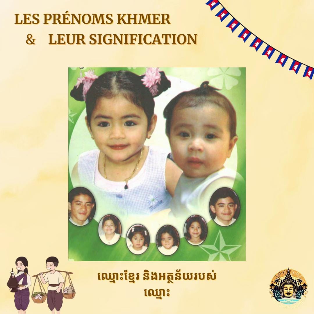 Post 2 by BoromeyKhmer on TikTok (video)