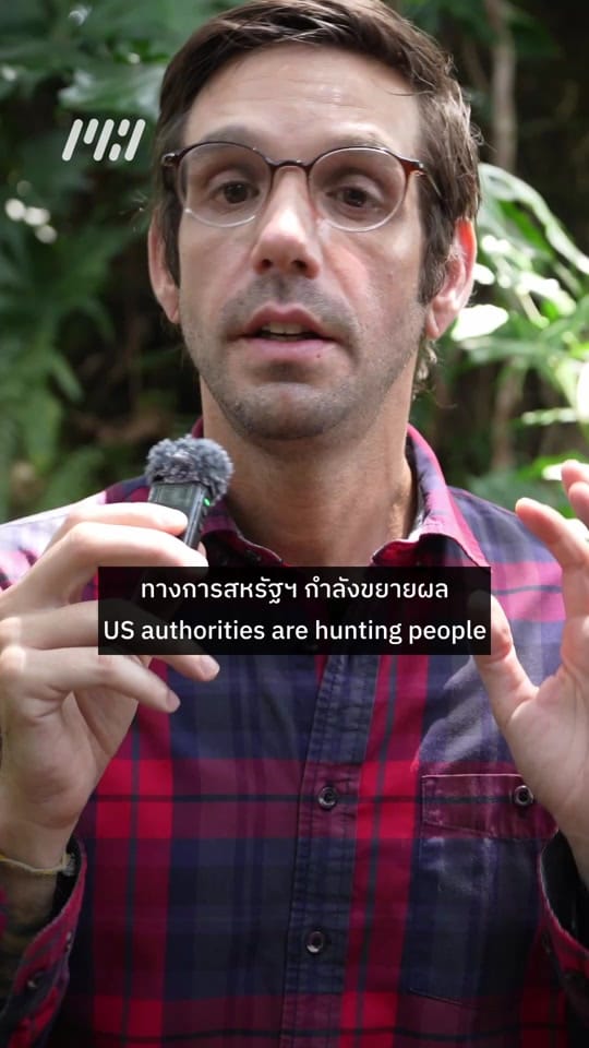 Post 2 by Matt Hunt on TikTok (video)