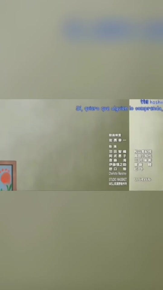 Post 2 by Al chile el que sea on TikTok (video)
