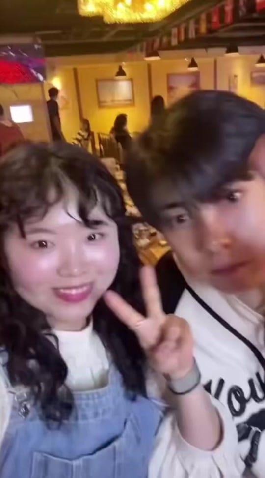 Post 2 by eunwoo.my_eun on TikTok (video)