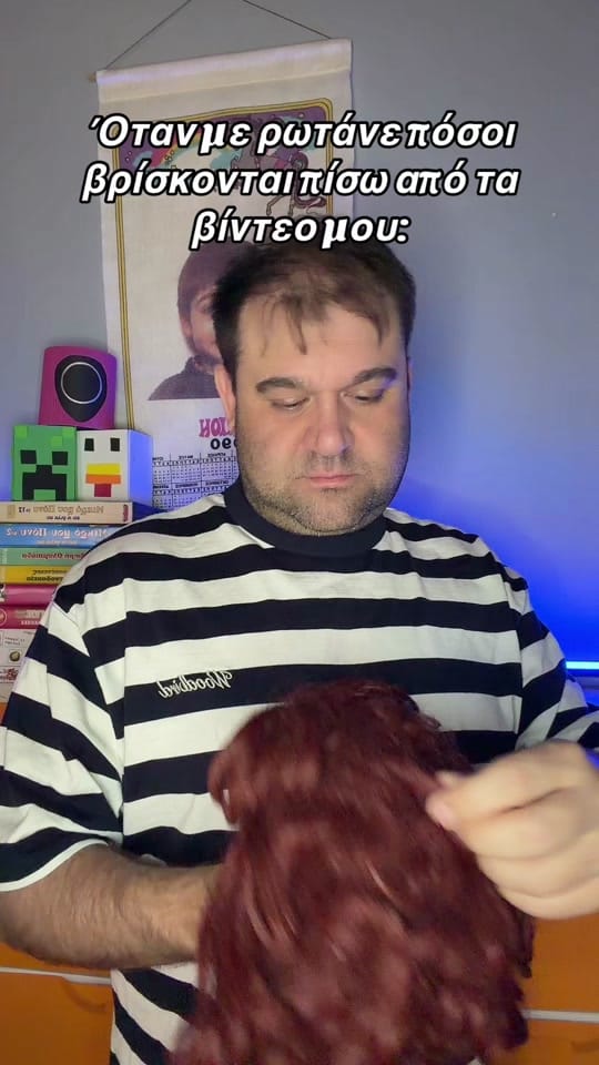 Post 3 by Βαγγέλης Κυπαρίσσης on TikTok (video)