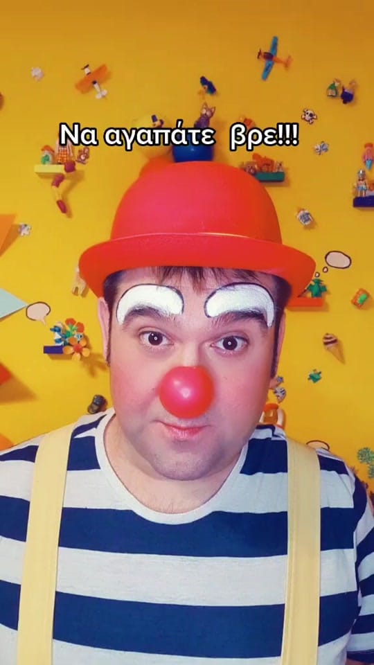 Post 9 by Βαγγέλης Κυπαρίσσης on TikTok (video)