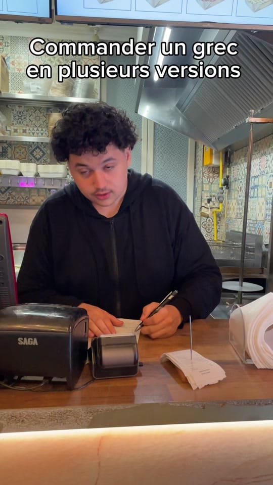 Post 3 by Sympamo on TikTok (video)