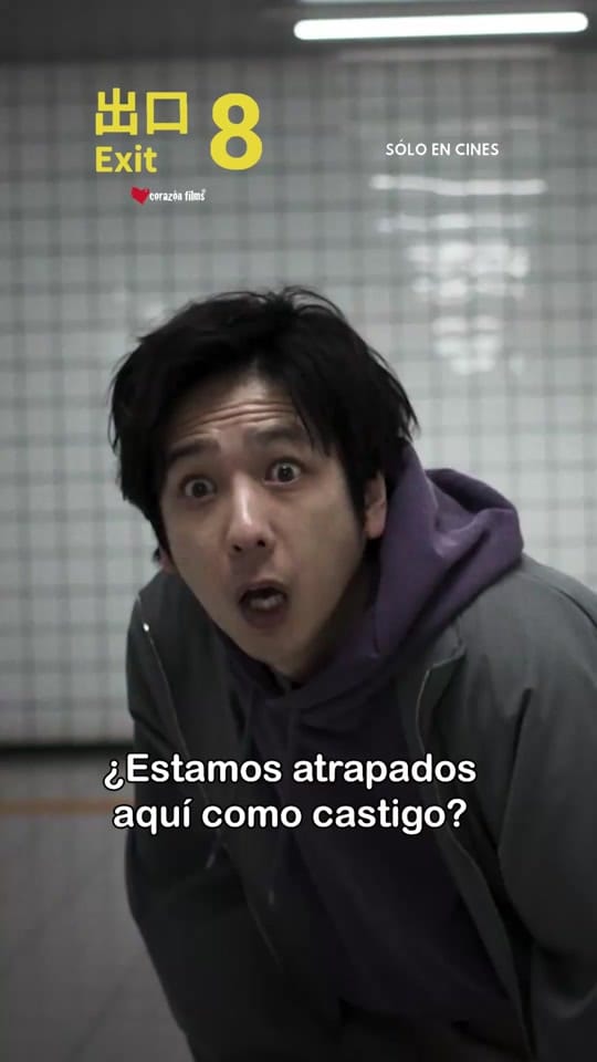 Post 1 by Corazón Films on TikTok (video)