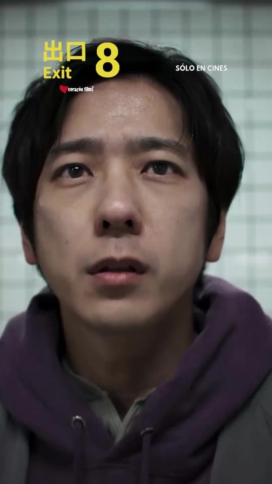 Post 2 by Corazón Films on TikTok (video)