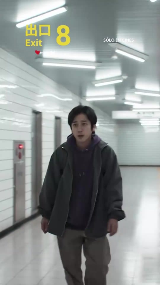 Post 3 by Corazón Films on TikTok (video)