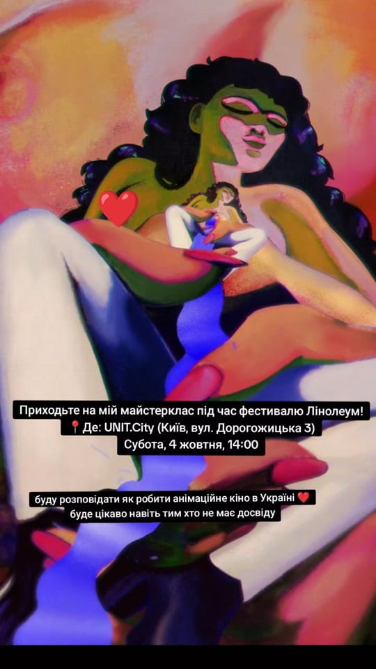 Post 4 by kindasilence🇺🇦 on TikTok (video)