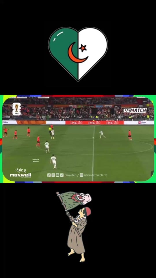 Post 5 by djsemofficiel on TikTok (video)