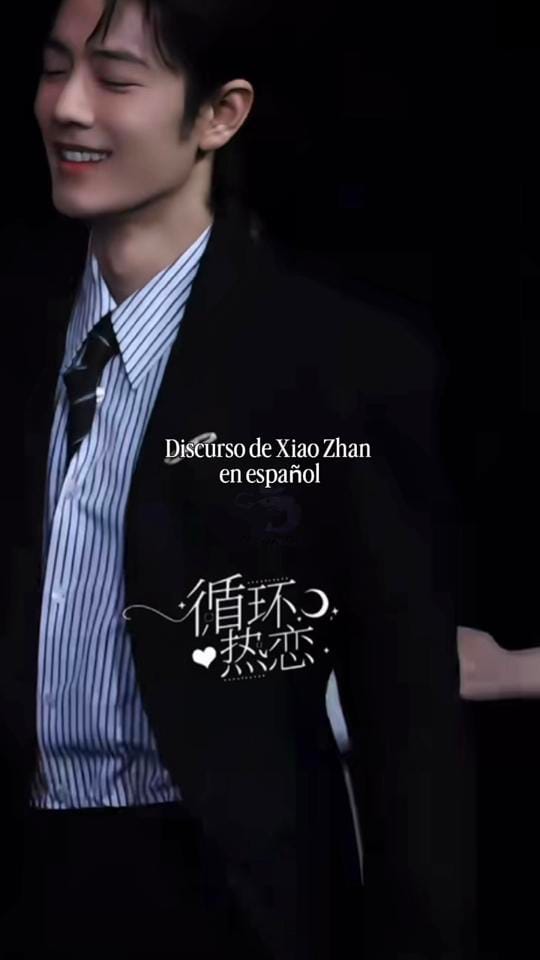 Post 7 by XFX México || Xiao Zhan on TikTok (video)