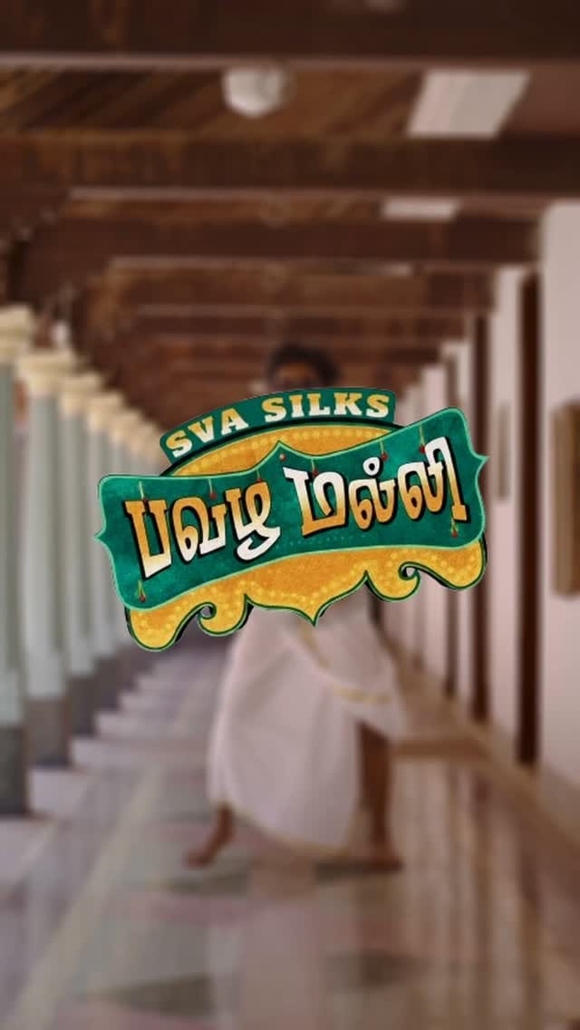 Post 5 by SVA SILKS on Instagram (video)
