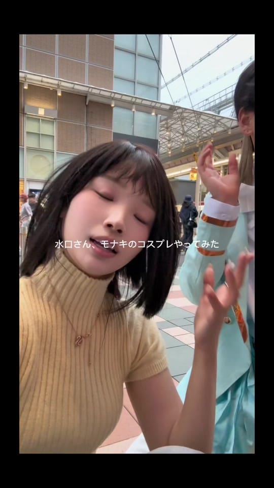 Post 6 by エリナ on TikTok (video)