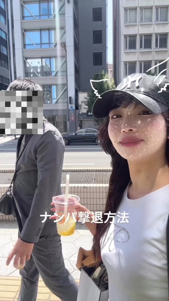 Post 10 by エリナ on TikTok (video)