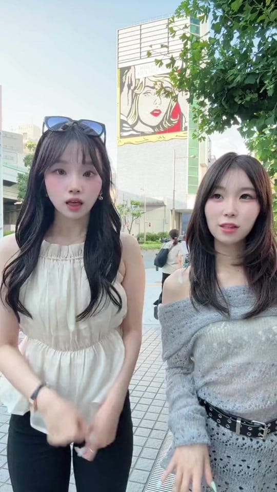 Post 3 by エリナ on TikTok (video)
