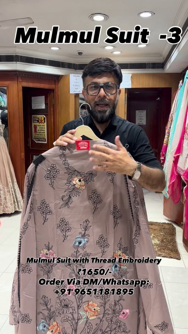 Post 7 by Rajpal Fashion on Instagram (video)