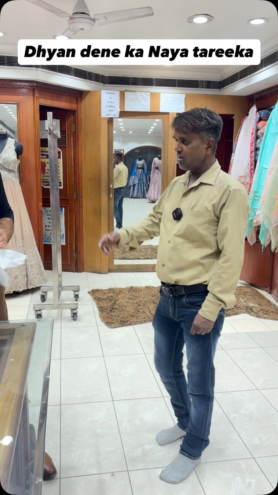 Post 3 by Rajpal Fashion on Instagram (video)