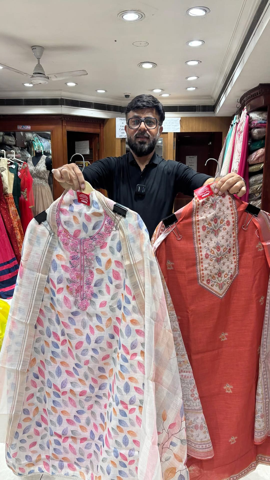 Post 6 by Rajpal Fashion on Instagram (video)