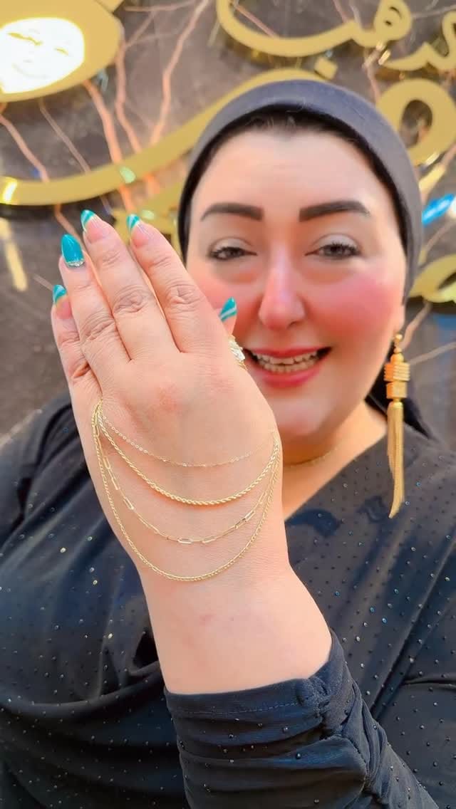 Post 3 by 💎أميرة الدهب💎 on Instagram (video)
