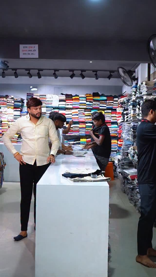 Post 1 by Sachin Narwade Patil on Instagram (video)