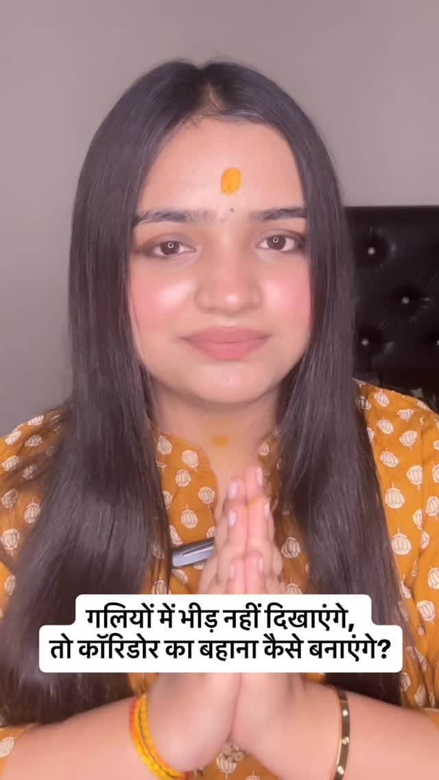 Post 10 by Kashish Kashyap✨🧿 on Instagram (video)