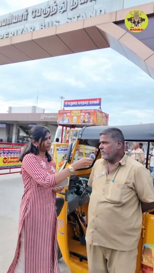 Post 10 by Ungal_Madurai™ on Instagram (video)