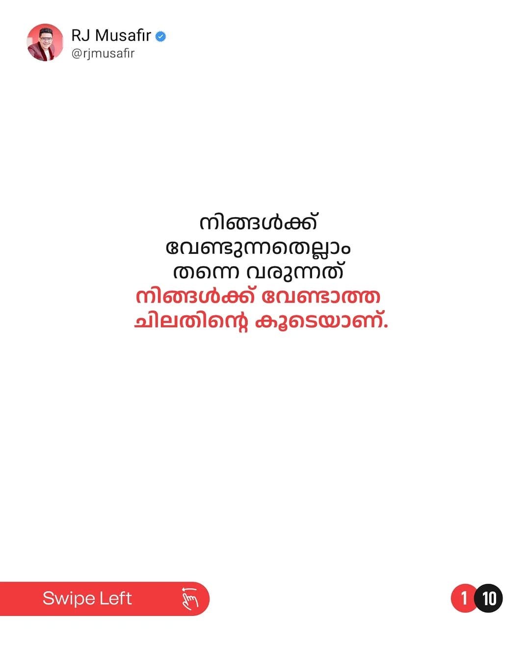 Post 2 by RJ Musafir | Winfluencer | Voice Artist | Show Host on Instagram (carousel)