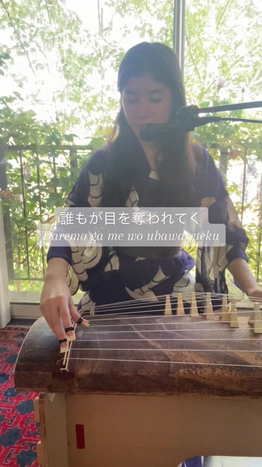 Post 5 by Tsuki on TikTok (video)