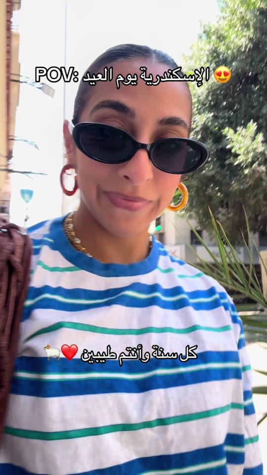 Post 8 by Wendy✨ on TikTok (video)