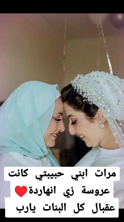 Post 9 by Fatma Hussein | فاطمة حسين on Instagram (video)