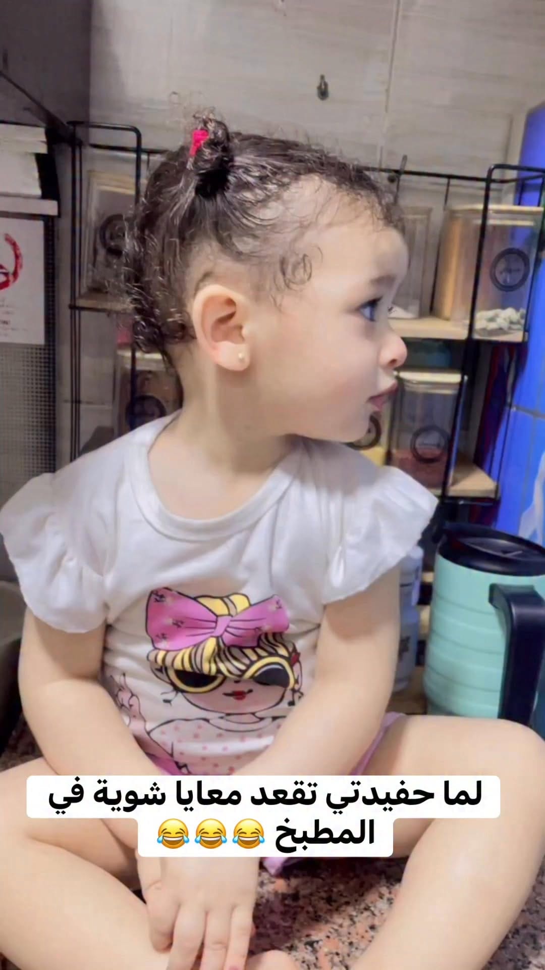 Post 6 by Fatma Hussein | فاطمة حسين on Instagram (video)
