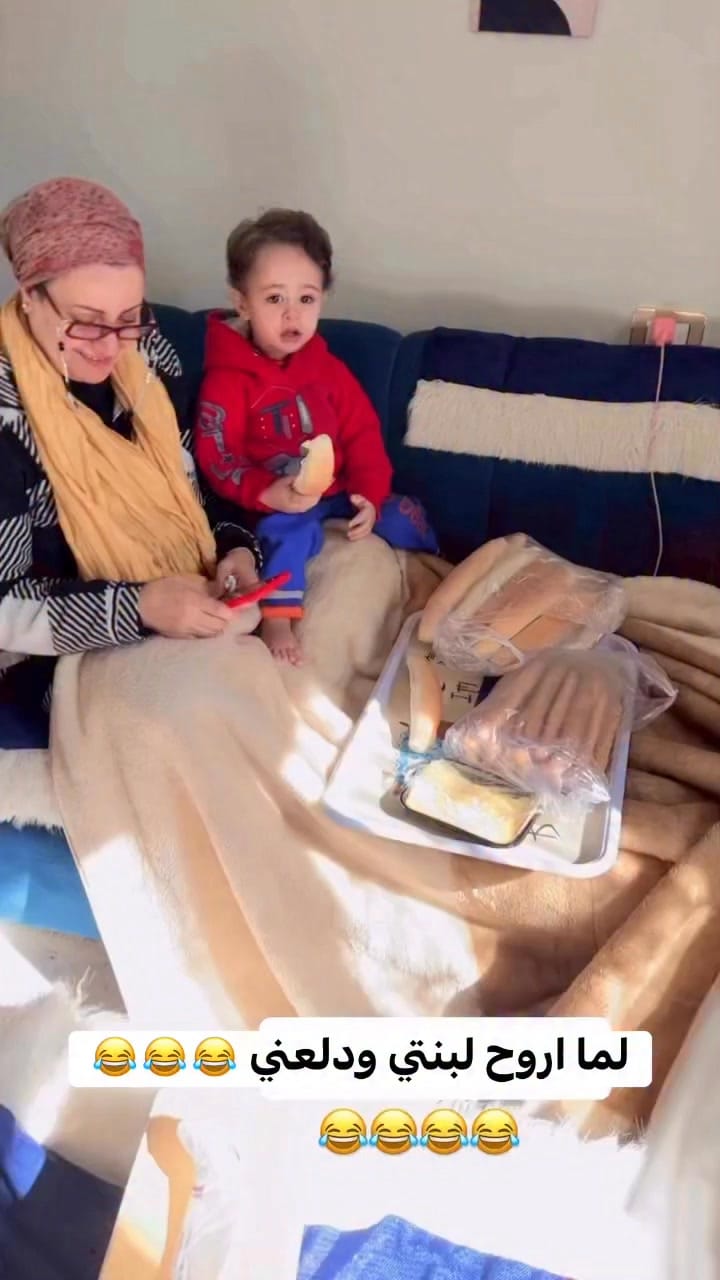 Post 7 by Fatma Hussein | فاطمة حسين on Instagram (video)