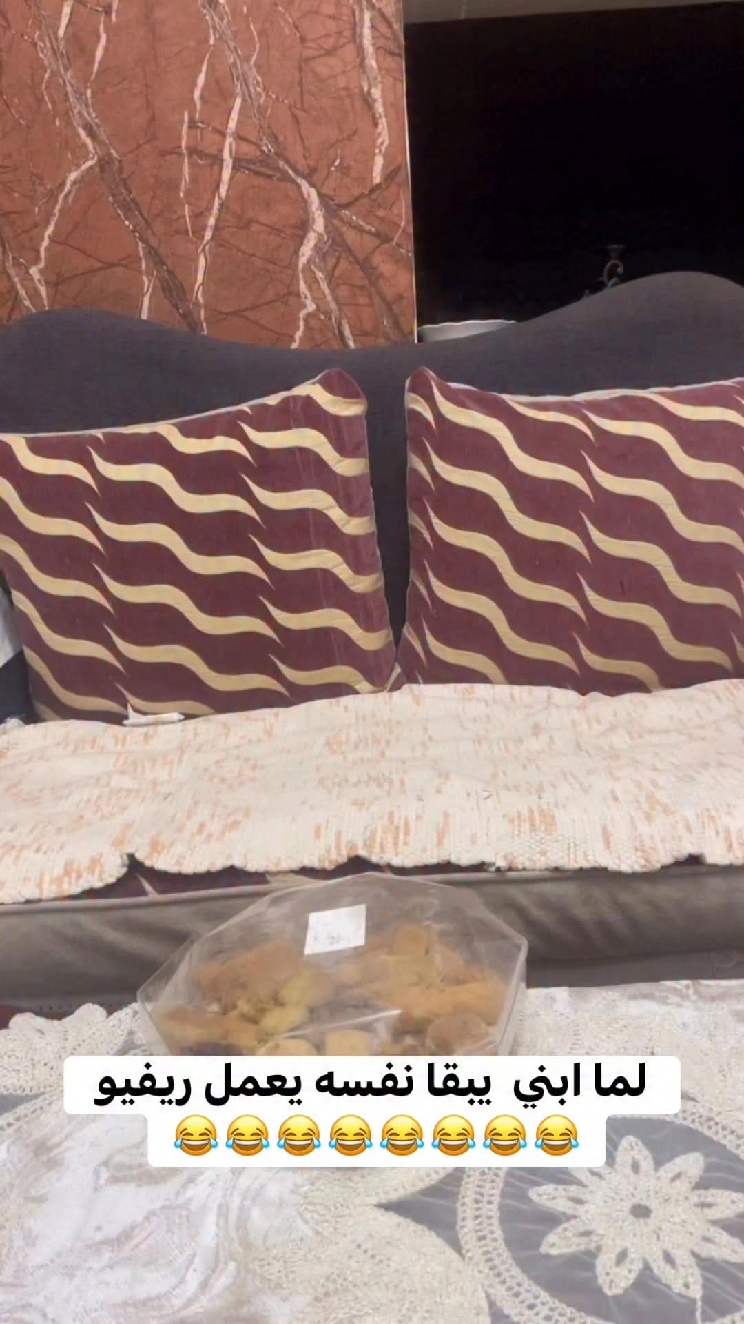 Post 4 by Fatma Hussein | فاطمة حسين on Instagram (video)