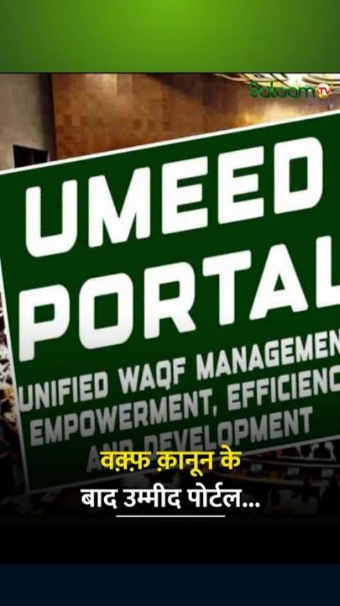 Post 4 by Vinay Dubey विनय दुबे on Instagram (video)