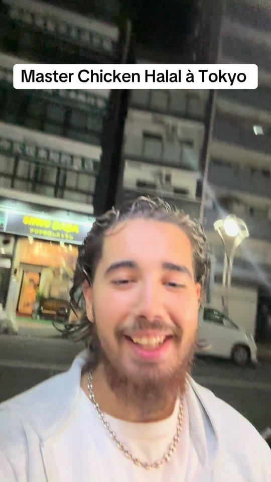 Post 7 by アマナル on TikTok (video)