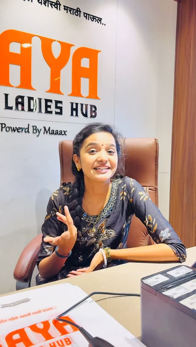 Post 4 by Sayali Seema Santosh Wagh (कादंबरी) on Instagram (video)