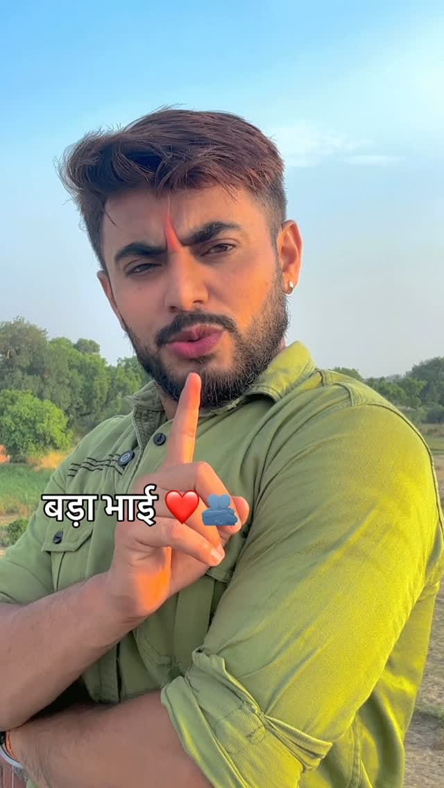 Post 3 by Rishabh Dwivedi on Instagram (video)