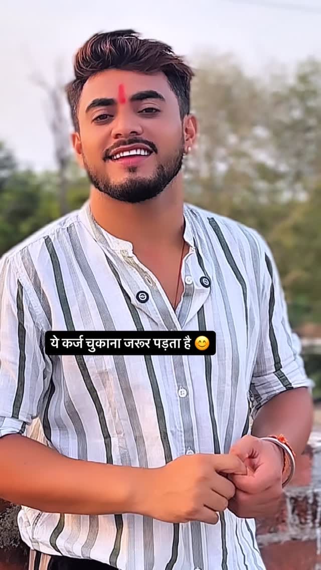 Post 1 by Rishabh Dwivedi on Instagram (video)