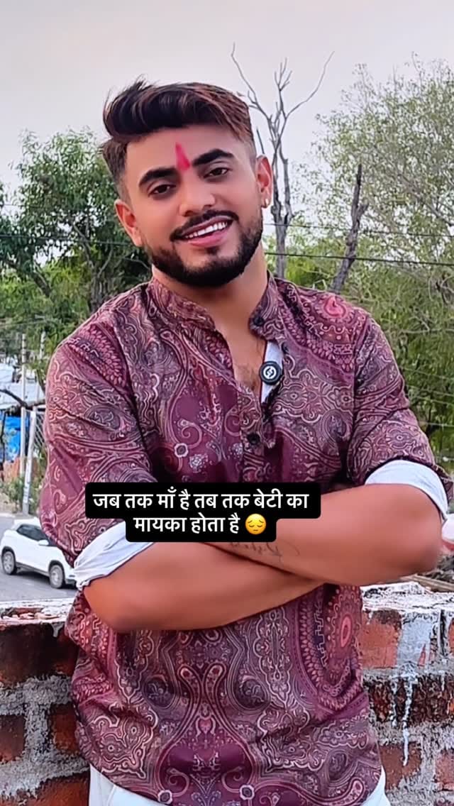 Post 7 by Rishabh Dwivedi on Instagram (video)