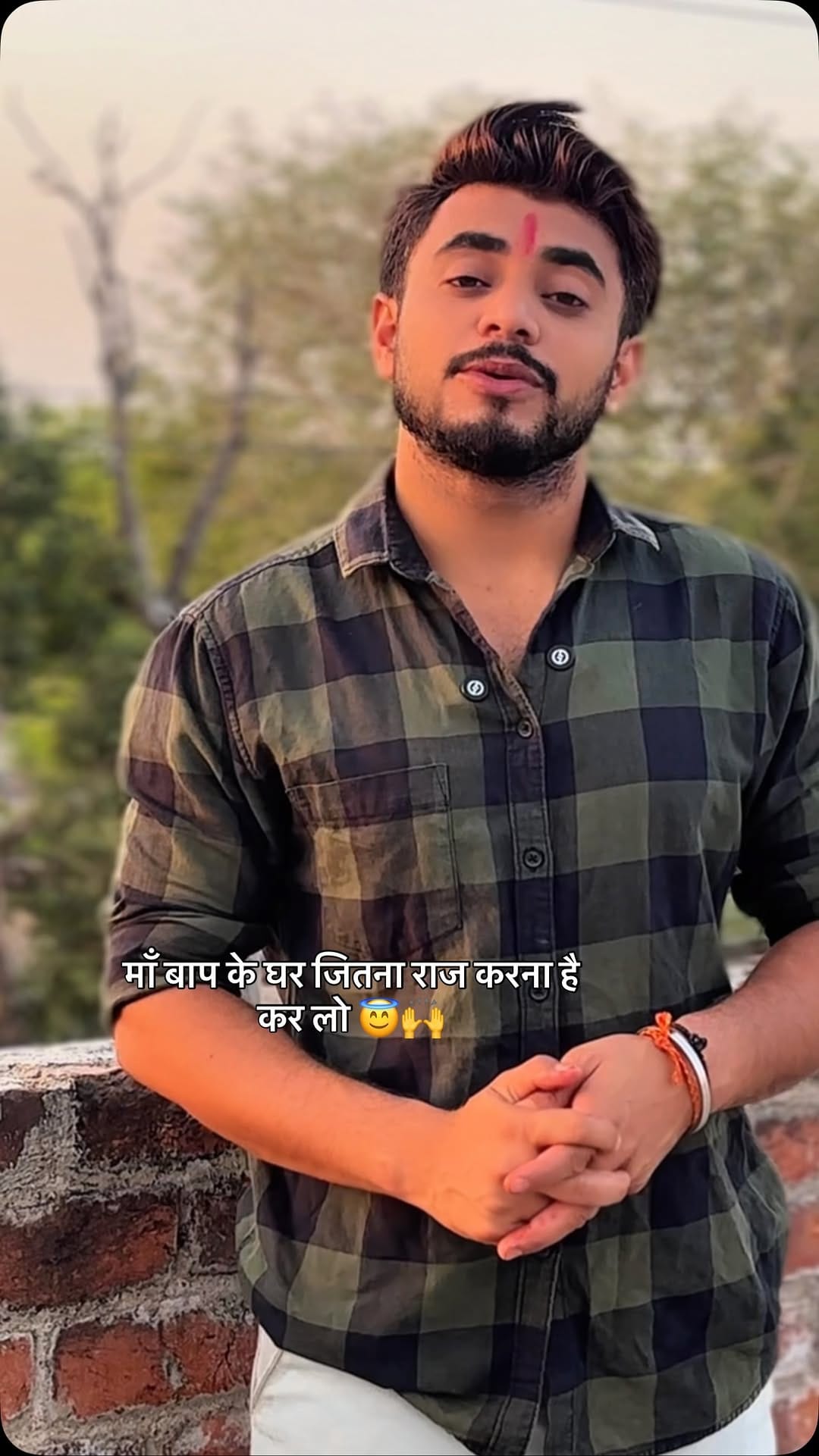 Post 10 by Rishabh Dwivedi on Instagram (video)