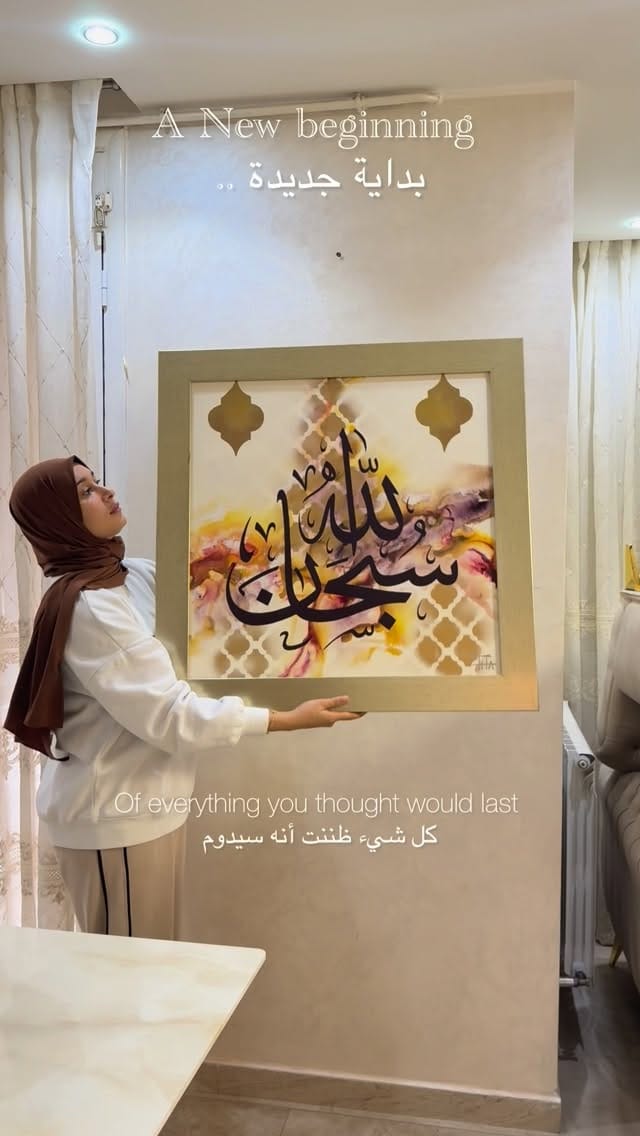 Post 9 by sarah redjil سارة رجيل on Instagram (video)