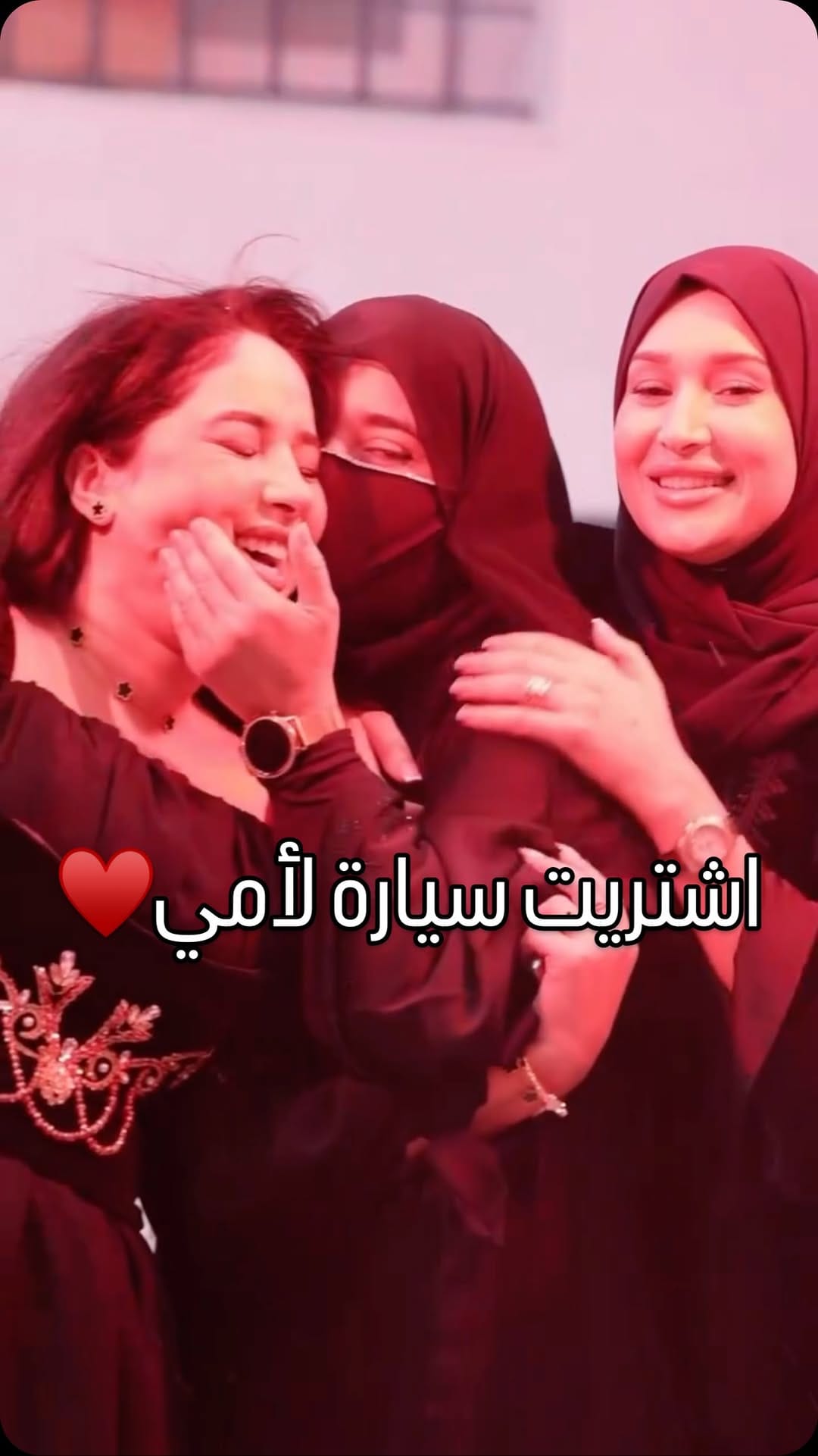 Post 3 by sarah redjil سارة رجيل on Instagram (video)
