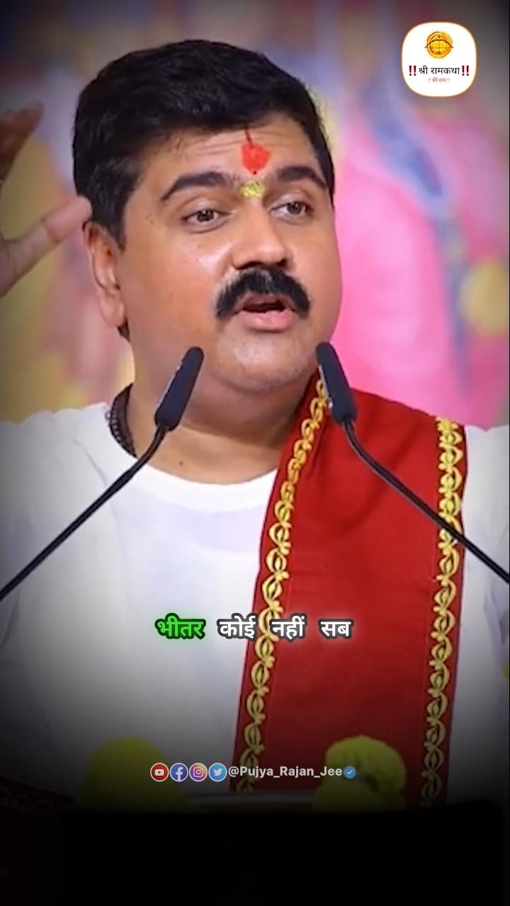Post 10 by Rajesh Kumar Tiwari on Instagram (video)