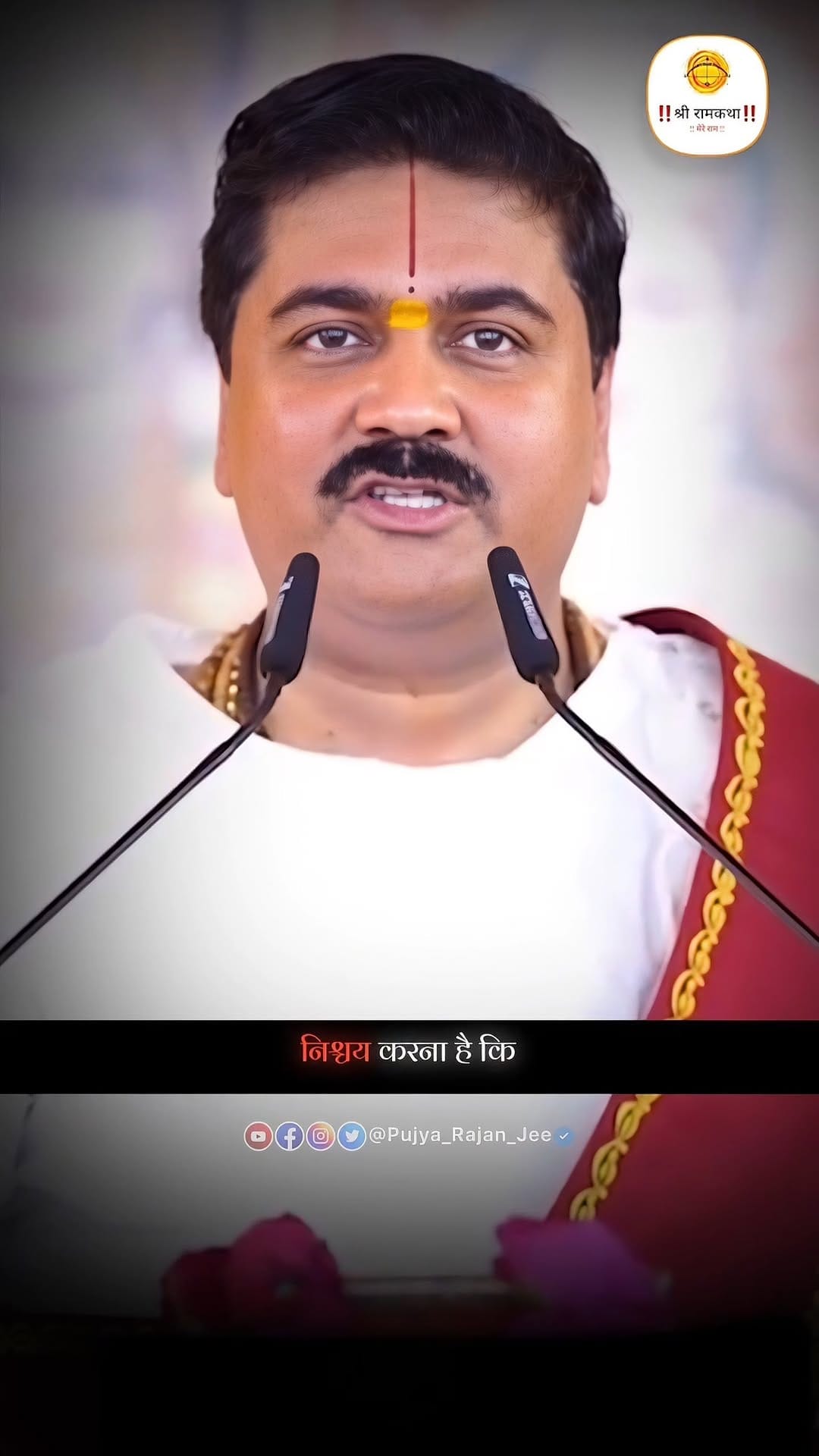 Post 6 by Rajesh Kumar Tiwari on Instagram (video)