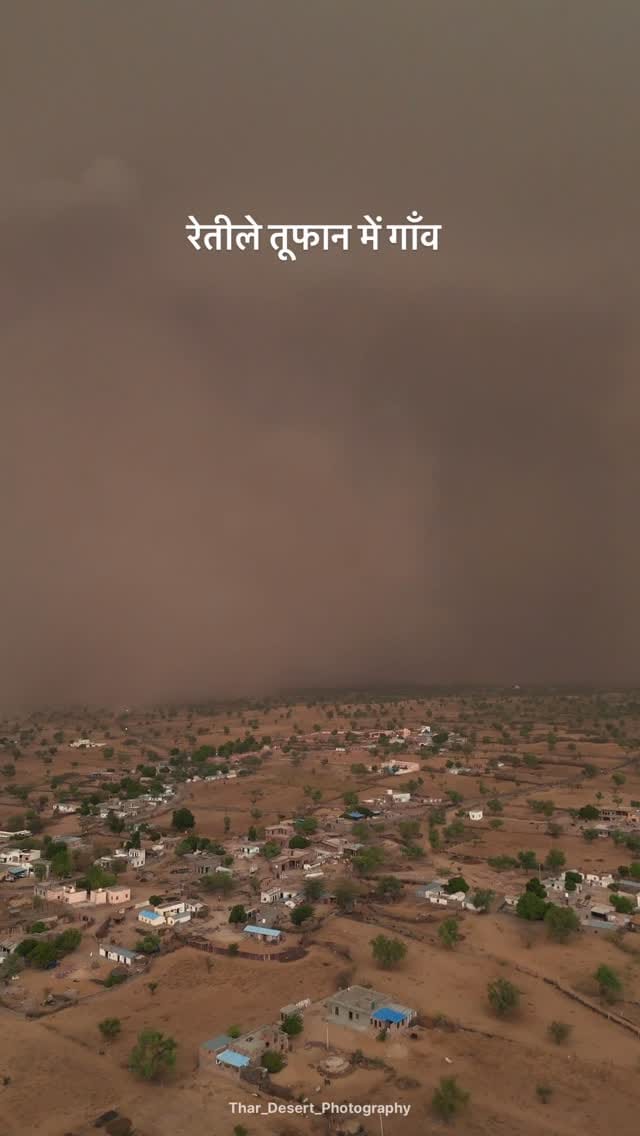Post 8 by Sharvan Patel on Instagram (video)