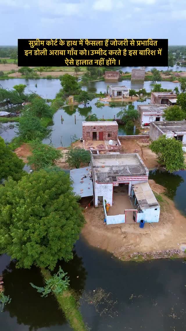Post 4 by Sharvan Patel on Instagram (video)