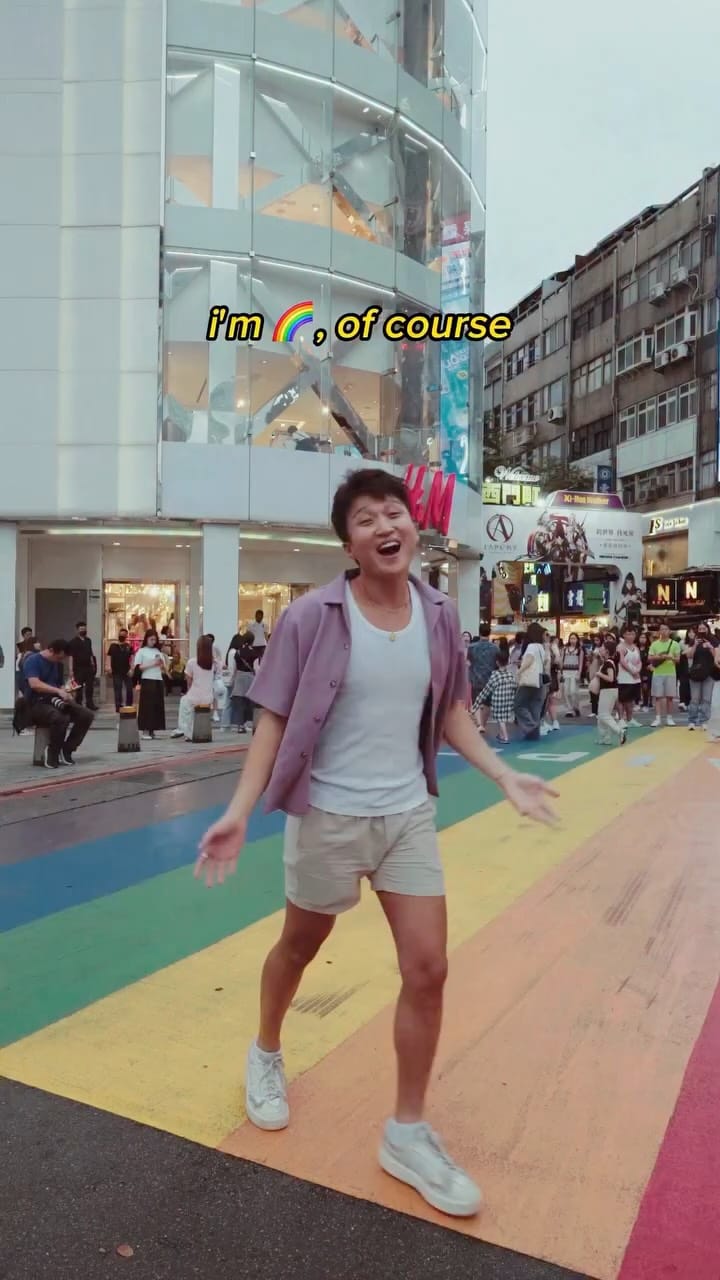 Post 6 by Rama on Instagram (video)