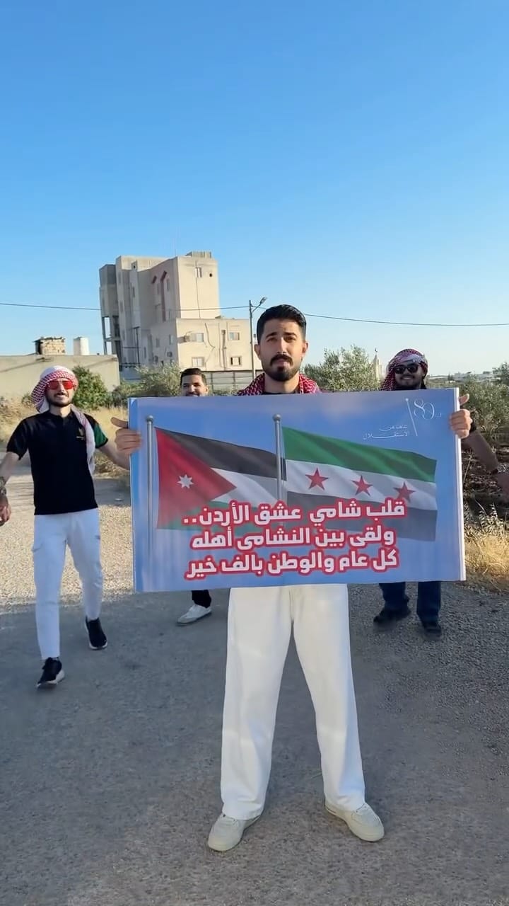 Post 6 by محمد نور  | MOHAMMADNOUR on Instagram (video)
