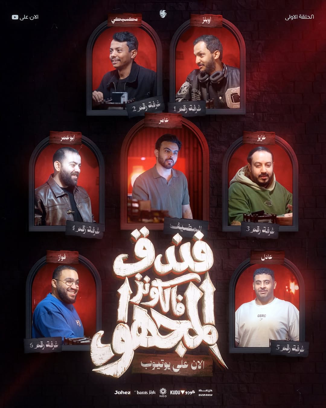 Post 2 by Saleh Alzahrani on Instagram (image)