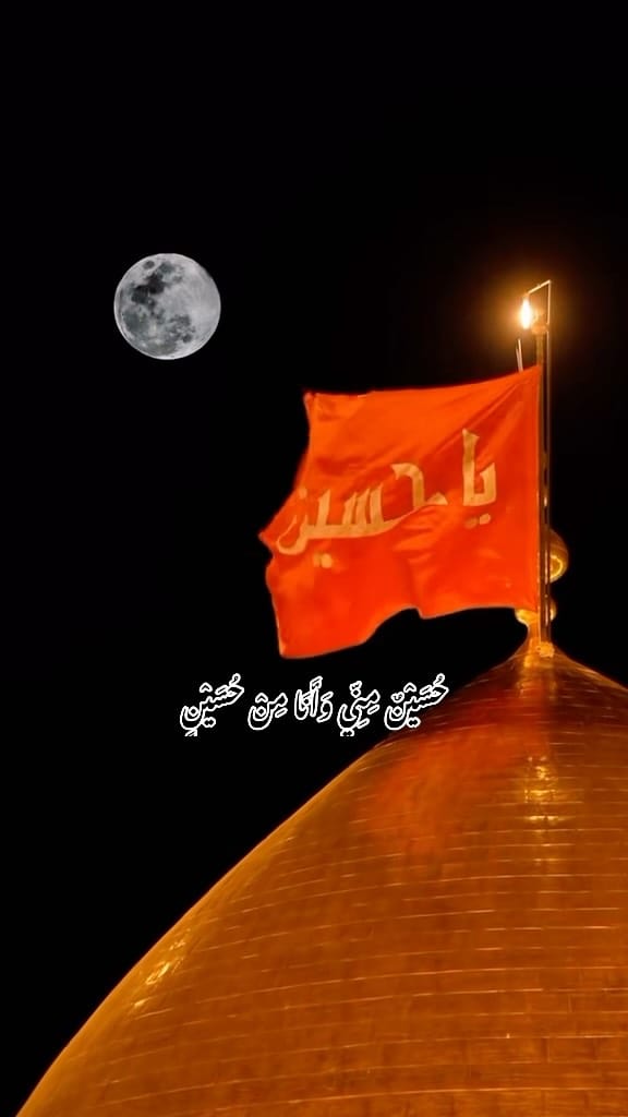 Post 3 by Hafiz Ahmed Raza Qadri on Instagram (video)
